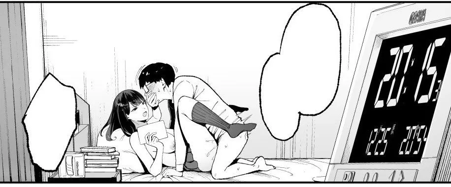 入り浸りギャルにま○こ使わせて貰う話1_6